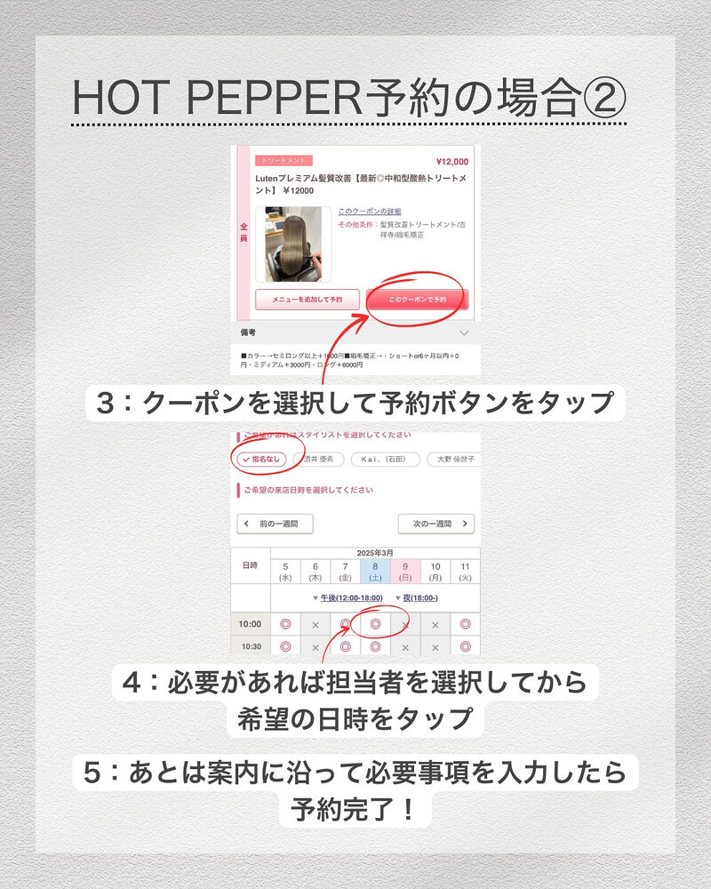 ブログ